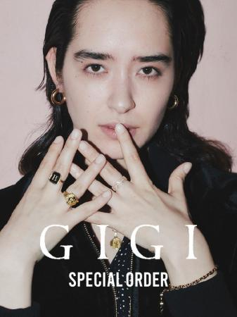 GIGI SPECIAL ORDER
