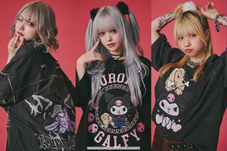 【クロミ×ガルフィー】界隈激震！コラボアパレル再び