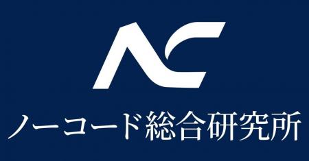 ノーコードツールBubble×MVP開発で爆速ローンチ支援を