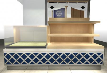 伝統と革新が融合した おこしの専門店「あみだ池大黒 