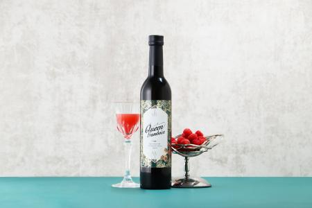 国産フランボワーズ×蜂蜜の高貴な果実酒「Queen Framb