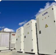 再エネ専門保険代理店が【系統用蓄電池の保険】を本格