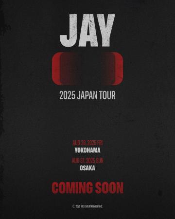 JAY（iKON）除隊後初の日本ソロツアー開催決定！「JAY