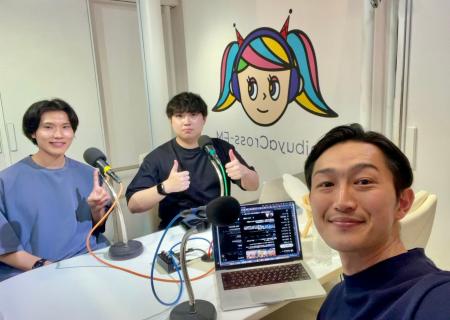 【渋谷クロスFM出演記念】AI時代のDXは“人を減らしてA