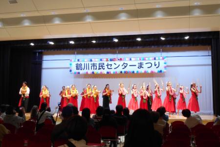 【東京都町田市】第7回鶴川市民センターまつりを開催