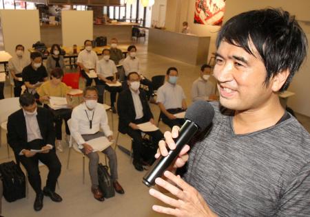 【福岡証券取引所と共催！福岡で初開催】国内初の法人