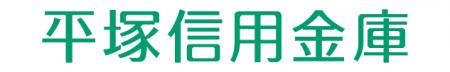 産学公金連携イベント「事業者支援発表会」を開催