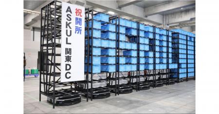 ギークプラス、最新GTPソリューション「PopPick」444