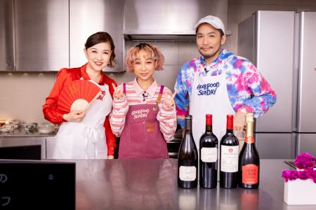 【最新動画公開中】青山テルマさんと次世代技術「録食