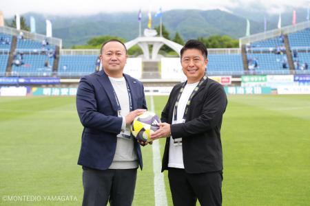エマジャパンホールディングス 日本プロサッカーリー