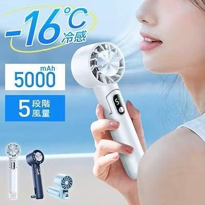 ＜Qoo10 「扇風機・サーキュレーター」販売数ランキン