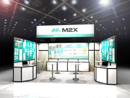 FOOMA JAPAN 2025に設備保全DXアプリ「M2X」ブースを