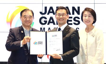 日本最大のシニア世代総合スポーツ大会「日本スポーツ