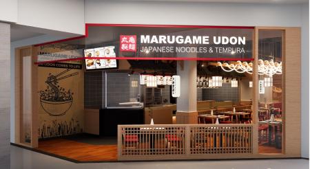 MARUGAME UDONがUAE・ドバイ初上陸　グローバルutf-8