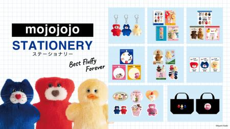 日販、大人気ぬいぐるみ・雑貨ブランド「mojojojo」の