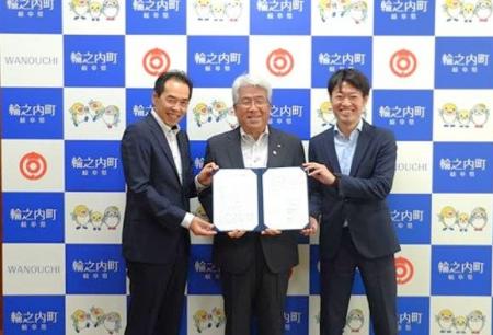 岐阜県輪之内町、大垣共立銀行、バイウィルが「ゼロカ