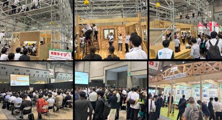 初日から大盛況！6月6日(金)まで開催　「住まい・建築