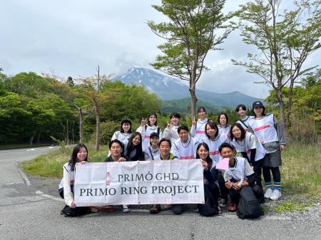 「PRIMO RING PROJECT」は12年目の富士山森林保utf-8