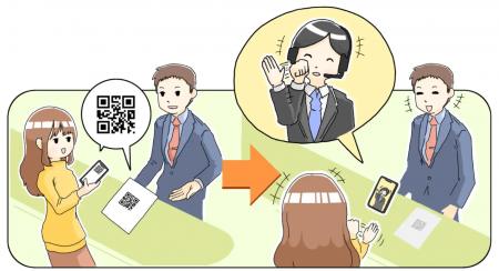 【高知県初】遠隔手話通訳で会話スムーズ／高知県庁