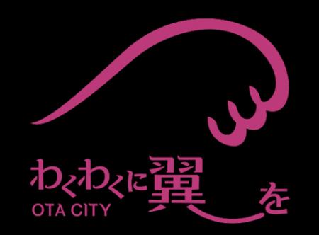 【東京・大田区】大田区シティプロモーション戦略を策