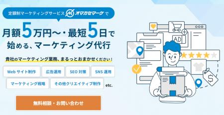 石川県内の観光事業者向け｜インバウンド対応を強化す