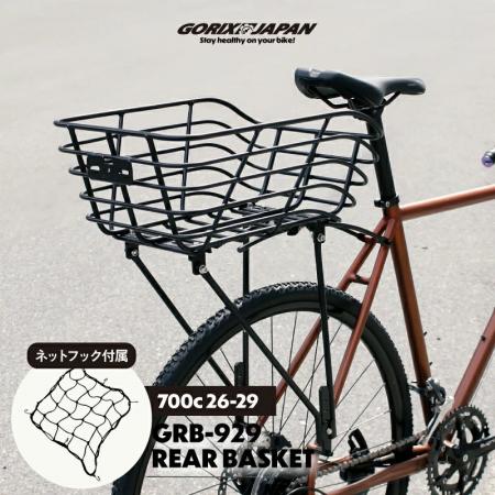 【新商品】【広々バスケットで、毎日の移動がもっと快