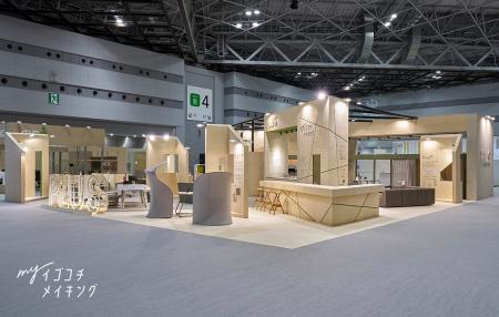 プラス、「ORGATEC TOKYO Awards」で「準グランプリ」