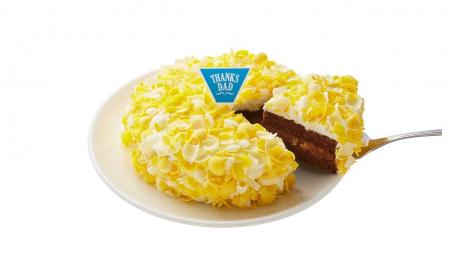父の日に感謝を届けるチョコレートスイーツが登場
