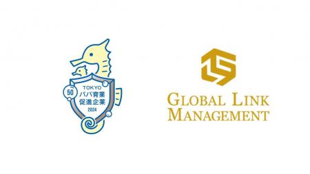 GLM、令和６年度「TOKYOパパ育業促進企業」にてブロン