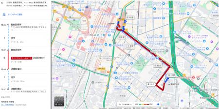 池袋を走る電気バス「IKEBUS」がGoogle マップで調べ
