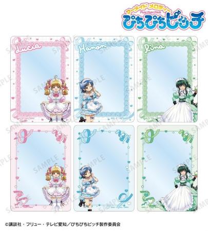 アニメ「ぴちぴちピッチ」の描き下ろし メイドver. ト