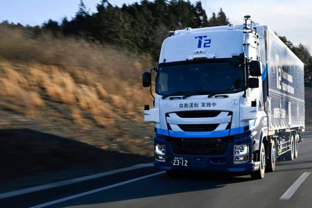 自動運転トラックによる酒類・飲料の幹線輸送実証に参