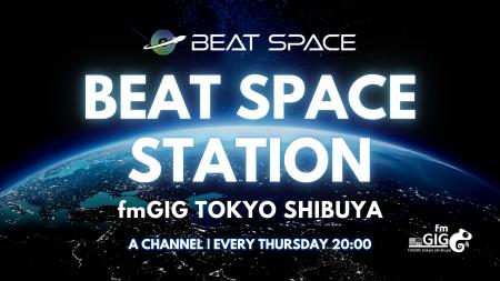 DJ BUSTA-ROWをホストに迎えた新ラジオ番組『BEAT SPA