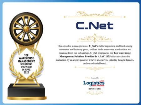 シーネット、アメリカLogistics Tech Outlook誌より「