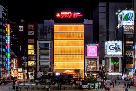 サラリーマンの聖地にお立ち台!!熱狂の時代がよみがえ