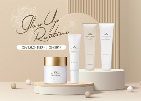 夏肌のくすみ・乾燥に「Glow Up Routine」巡らせて、