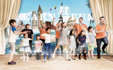 株式会社Kids-UP、スクール事業成功10年の実績を礎に