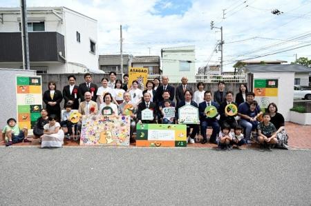 子どもたちが健全な生活習慣を身につけ、仲間と共に生
