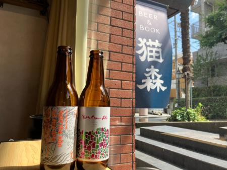 カマドブリュワリー ヘッドブルワー丹羽氏が来店！ BE