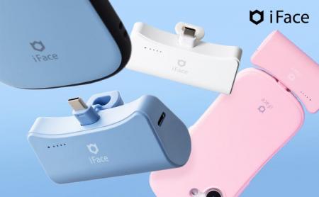 「iFace」ケースにベストフィットなダイレクトモバイ