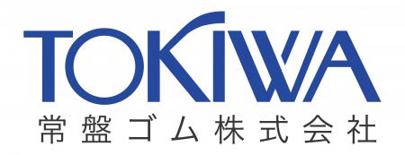 常盤ゴム株式会社は創業80周年を迎えました。100年企