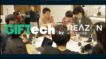 “作れる”ことより、“何のために作るのか”が問われるAI