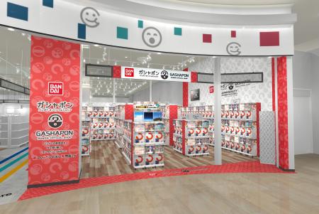 バンダイ公式の「ガシャポン」大型専門店が登場『ガシ