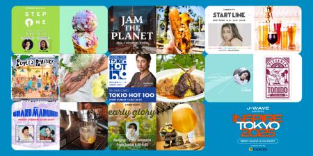 都市フェス「INSPIRE TOKYO 2025」マーケットエリアで