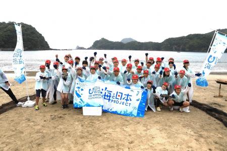 学校と連携した海洋教育プログラム「海と緑ケ丘小プロ
