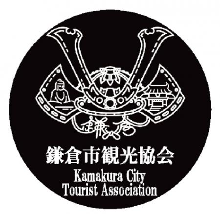 宿泊者の声で見えた「鎌倉の朝と夜」--国内は“静”に鎌