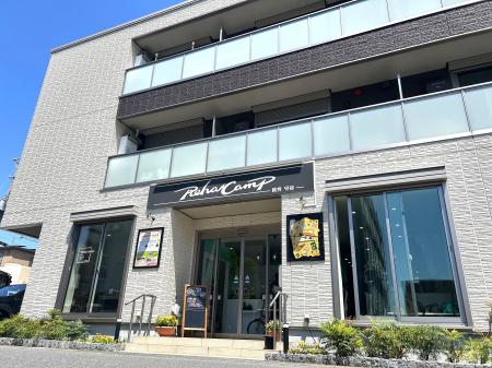 「茨城県内初！」認定作業療法士が“障がい福祉の世界”