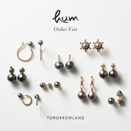 〈hum（ハム）〉Order Fair 開催｜TOMORROWLAND 渋谷