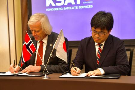 アークエッジ・スペース、Kongsberg Satellite Servic