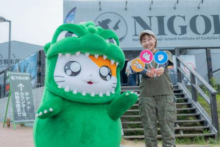 ニジゲンノモリ「ゴジラ迎撃作戦」で夏のジャンケン大